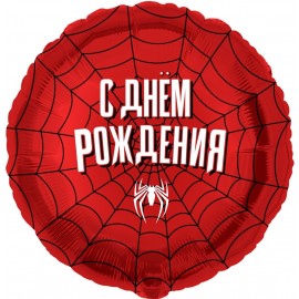 круг детский №08